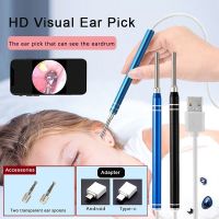 1Set Smart Visual Earpick Endoscope Spoon Ear Cleaner Camera Otoscope Ear Wax Remover Earwax Removal Tool