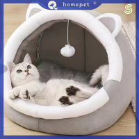 ? Homepet เตียงแมวหวานอุ่นสัตว์เลี้ยงตะกร้า COZY kitten เก้าอี้เบาะแมวบ้านเต็นท์นุ่มมากถุงเสื่อสุนัขขนาดเล็กสำหรับเตียงแมวล้างทำความสะอาดได้