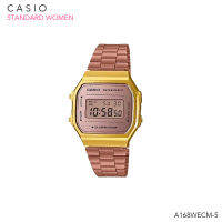 นาฬิกาคาสิโอ Casio Standard Digital Vintage Black-Gold A168WECM-5 สายปรับได้