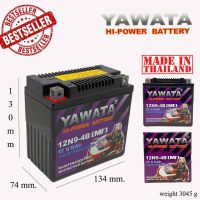 [ แบตแท้ ] แบตเตอรี่มอเตอร์ไซด์ YAWATA BATTERY 12N9-4B 12V 9Ah แบต9แอมป์ แบตbigbike แบตสตาเลี่ยน CT150 250 400