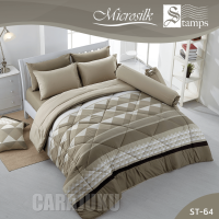 STAMPS ชุดผ้าปูที่นอน น้ำตาล Brown ST-64 #แสตมป์ส ชุดเครื่องนอน 5ฟุต 6ฟุต ผ้าปู ผ้าปูที่นอน ผ้าปูเตียง ผ้านวม