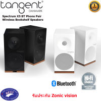 Tangent Spectrum X5 BT Phono Pair Wireless Bookshelf Speakers