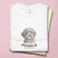 เสื้อยืดสกรีนลาย Vintage Minimal, Poodle [Classic Cotton 100% by Oversized Club]