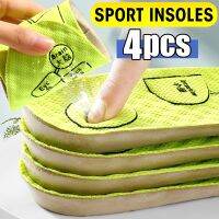 4pcs Wormwood Insoles Foot Acupressure Insole Men Women Sports Cushion Inserts Sweat-absorbing Deodorant Massage Insole ShoePads