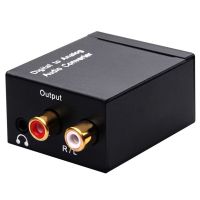 [HotTrent] Optical Coax Toslink Digital to og Converter RCA LR Stereo Audio Adapter