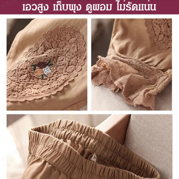 meimingzi-กางเกงผ้าคอตตอนลินินผู้หญิง-ทรงบลูมเมอร์-ปักลาย-แต่งลูกไม้