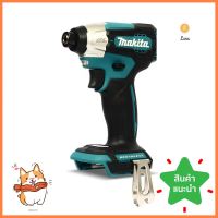 สว่านไร้สาย (เฉพาะตัวเครื่อง) MAKITA DTD157Z 18 โวลต์CORDLESS IMPACT DRIVER (TOOL ONLY) MAKITA DTD157Z 18V **คุณภาพดี**