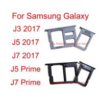 J7 Prime Sim Holder