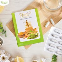 Diherb อาหารเสริม สารสกัดจากธรรมชาติ  (1 กล่อง มี 10 แคปซูล)