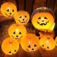 【HOT】❖☁ Pumpkin Lights Ambiance Decoration