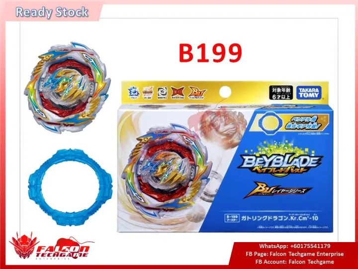 Takara Tomy Beyblade Burst Ultimate B-199 Booster Gatling Dragon | Lazada