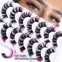 7คู่ผสมที่มีสีสันแบ่งขนตาปลอมรัสเซีย DD Curl ขนตาที่ทำด้วยมือกลุ่ม DIY ขนตาขยายอุปกรณ์เสริม