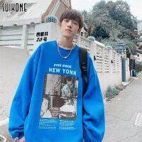 Suikone เสื้อยืดผู้ชายวินเทจอเมริกันถนนแฟชั่นหนา Crewneck เสื้อยืดแขนยาว