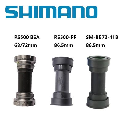 Shimano Tiagra 4700 RS500ตัวยึดด้านล่างเป็นภาษาอังกฤษ/ภาษาอังกฤษ68/70มม. ตัว R60เกลียวแบบกด BSA พอดีกับ94-41A 72-41B