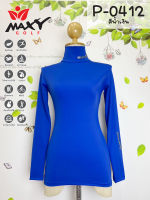 เสื้อบอดี้ฟิตกันแดดสีพื้น(คอเต่า) ยี่ห้อ MAXY GOLF(รหัส P-0412 น้ำเงิน)