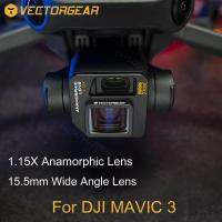 Vectorgear เลนส์มุมกว้าง15.5มม. 1.15X เลนส์กรองอากาศสำหรับฟิล์ม Ji Mavic3 Mavic 3 FPV เลนส์กล้องถ่ายรูปอุปกรณ์เสริมที่กรอง