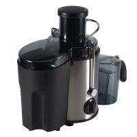 Juicer Machine, 800W Juicer with 2.6Inch Wide Mouth for Whole Fruits and Vegetable with 2-Speed Setting