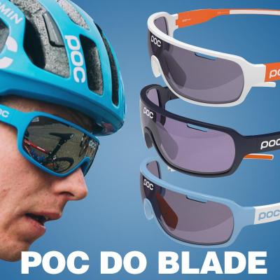 แว่นตากันแดดสำหรับปั่นจักรยาน4เลนส์,แว่นตาเลนส์โพลาไรซ์เหมาะสำหรับการปั่นจักรยานแว่นตากันลมแว่นกันแดดปั่นจักรยาน
