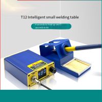 T12 Pro Portable Solder Station LED Digital Thermostat Soldering Station Soldering Repair Tool 220V-EU Plug