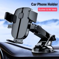 Sucker Car Phone Holder for Samsung Galaxy Note 10 20 S20 S21 S22 Ultra A32 A42 A52 A72 A53 A73 Car Stand for iPhone 13 Xiaomi