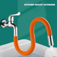 Adjustable Colorful Sprayer Faucet Sink Aerator Accessories