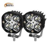 Okeen แท่งไฟ Led สี่เหลี่ยม12V 24V สำหรับรถไฟตัดหมอก4x 4รถจักรยานยนต์ออฟโรด Suv รถแทรกเตอร์ไฟขับรถสปอตไลท์สีขาว2ชิ้น