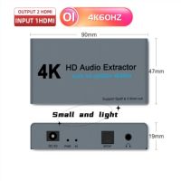 ตัวแยกสัญญาณเสียง HDMI 1อินพุต2เอาต์พุต1X2กล่องกระจายสัญญาณ HD สำหรับ HDTV PS4 4K เครื่องแยกสัญญาณเสียงแจ็ค3.5กับอะแดปเตอร์สลับ HDMI