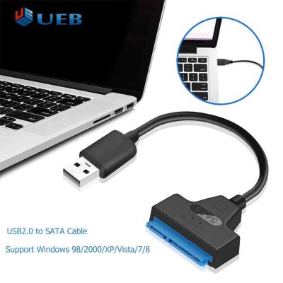 สายแปลงอะแดปเตอร์ USB 2.0เป็น SATA 22pin สำหรับฮาร์ดไดรฟ์2.5in HDD SSD