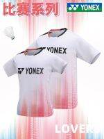 Yonex Yonex ชุดสูทชุดแบดมินตันของผู้ชาย,ชุดเสื้อผ้ากีฬาแขนสั้นแห้งเร็วสำหรับแข่งขันเสื้อสูทยอดนิยม2023ใหม่