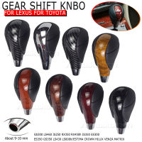 หนัง Auto Ball สำหรับเกียร์มือความเร็วเกียร์ Shift Knob สำหรับ Lexus Toyota RX350 RX450h IS250 IS350 ES300 GS300 GS350 LS460