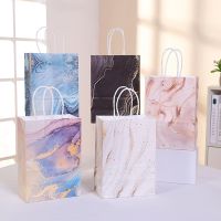 5pcs Festival Christmas Gift Paper Bag Marble Design Printing White Kraft Paper New Year Packaging Bag Twist Paper Handle
