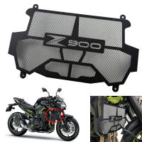 สำหรับ Kawasaki Z900 Z 900 2017 2018 2019 2020 2021 2022เครื่องยนต์รถจักรยานยนต์หม้อน้ำ Grille Cover Protector สแตนเลส Cover