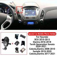 ขาตั้งมือถือรถสำหรับ Hyundai IX35 Elantra รุ่นที่สิบ Sonata Gelesta Santafe ที่ยึดโทรศัพท์มือถือที่ตั้งระบายอากาศ