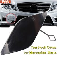 【hot】♣﹊  E-Class W212 E300 E350 E400 E500 2008-2013 Car Front Towing Hooking Cover Cap OE  2128850126