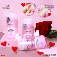 คลีนซิ่งน้ำ มีส่วนผสมของวิตามิน E ใช้ทำความสะอาดเครื่องสำอางค์ SIVANNA COLORS Moisture Makeup Remover Rose Cleaning Water – HF103