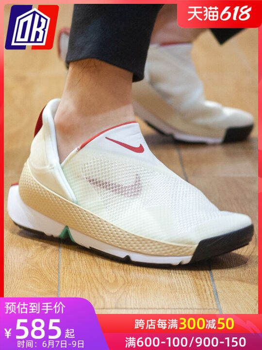 Men's shoes 2022 summer new lightweight mesh breathable lazy slipon