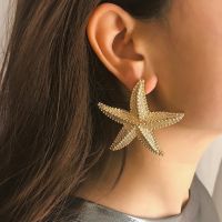 【YF】☄  Korea Ear Dangle Luxury Starfish Simulated Alloy Hoop Earrings pendientes mujer серьги 2022 тренд