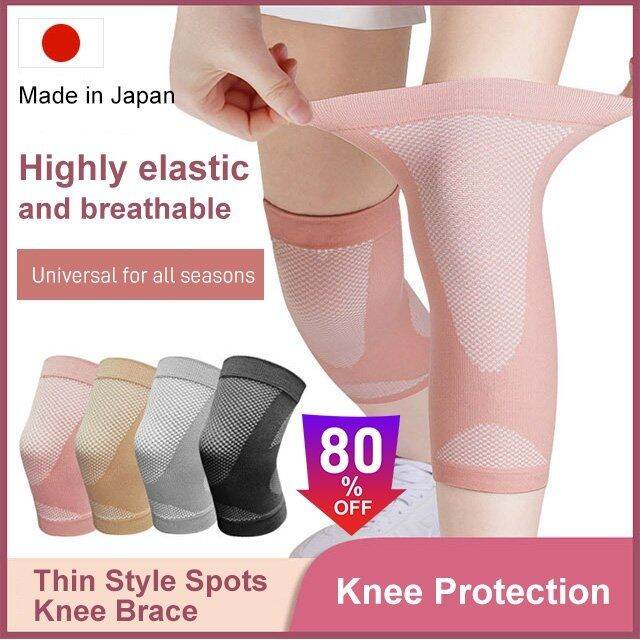 besteffie Japan Knee Sleeve for Active Lifestyles Keep Your Knees Protected During Workouts