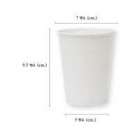 เอโร่ ถ้วยกระดาษ ขนาด 8 ออนซ์ แพ็ค 50 ใบ / aro Paper Cup 8 Oz x 50 pcs