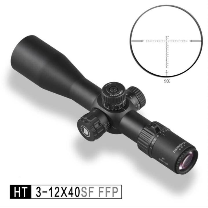 discoveryแท้100-ht-3-12x40-sf-ffp-สินค้าดีมีคุณภาพaaa-รับประกันความคมชัด