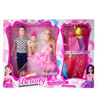 BEAUTY FASHION DOLL ตุ๊กตาบาร์บี้ครอบครัว ตุํกตาผมยาว หน้าสวย  ในกล่องมีตุ๊กตา 3 ตัว มาพร้อมชุดเปลี่ยนหลายชุด ของเล่นเสริมพัฒนาการสำหรับน้องๆ