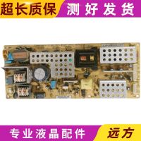 Original Sony KLV-37M300A LCD TV power board accessories EADP-154AF EADP-170AF