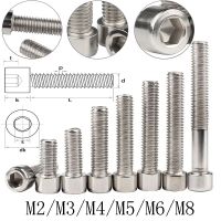 5/10/50pcs 201 Steel M2 M3 M4 M5 M6 M8 Steel DIN912 Hexagon Hex Socket Cap Allen Head Bolt Screw Length 6 50mm