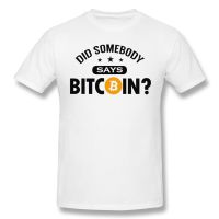 เสื้อยืดผ้าฝ้ายพิมพ์ลาย เสื้อยืดคอกลม ผ้าฝ้าย พิมพ์ลาย Bitcoin Somebody Says Pure Harajuku สีดํา สําหรับผู้ชาย  7FN8