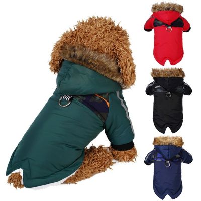 【LZ】 Dog Autumn/Winter Clothes Pet Hoodie Two-Legged Plush Jacket Warm Coat With Traction Rope Reflective Striped Coat