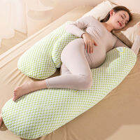 U-Shaped Pregnancy Cushion Squishy Body Pillow พร้อมปลอกหมอนที่ถอดออกได้เพื่อการรองรับคอและหลังที่ดีขึ้นขณะนอนหลับที่บ้าน