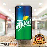 เคสโทรศัพท์ VIVO Y55   ลาย เครื่องดื่ม #15