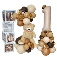 hotx【DT】 1set with Caramel Number Set Kids Themed Birthday Decorations Supply