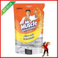 น้ำยาขจัดคราบไขมันห้องครัว MR.MUSCLE 400mlGREASE REMOVER FOR KITCHEN MR.MUSCLE 400ML **สามารถออกใบกำกับภาษีได้ค่ะ**