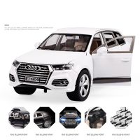 รถออดี้1:24รถ Diecast สปอร์ต SUV M923Q พร้อมไฟถอยหลังโมเดลเด็กผู้ชายของสะสมของขวัญคริสต์มาสของเล่น F5 Gratis Ongkir